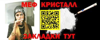 гашиш Кимры