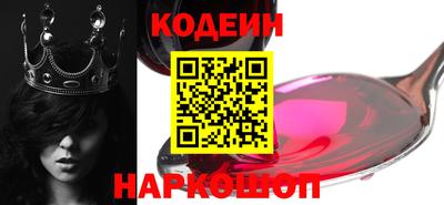 ALPHA-PVP Конаково