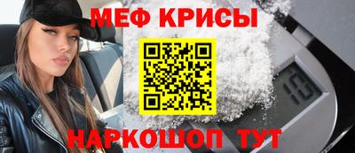 mix Комсомольск-на-Амуре