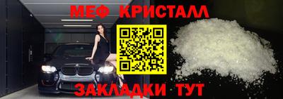гашиш Кимры
