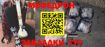 синтетический гашиш Кингисепп