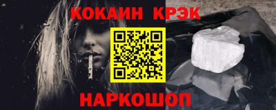 гашиш Кимры