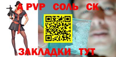 гашиш Кимры
