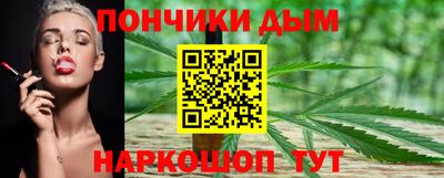 героин Кинель