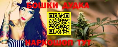гашиш Кимры