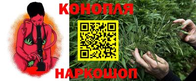 гашиш Кимры