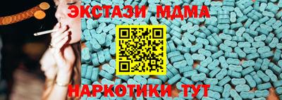 гашиш Кимры