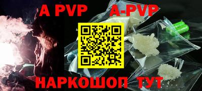 гашиш Кимры