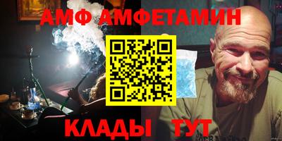 синтетический гашиш Кингисепп