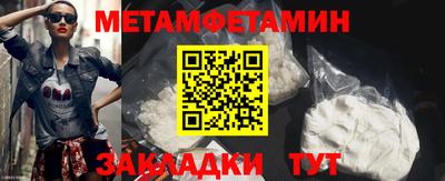 синтетический гашиш Кингисепп