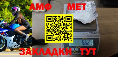 синтетический гашиш Кингисепп