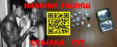ALPHA-PVP Конаково