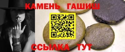 кокаин премиум Коммунар