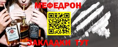 гашиш Кимры