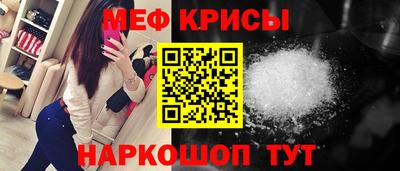 синтетический гашиш Кингисепп
