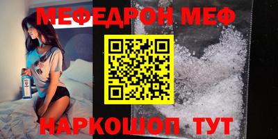 гашиш Кимры