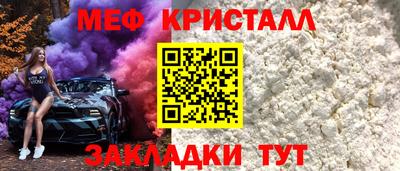 гашиш Кимры